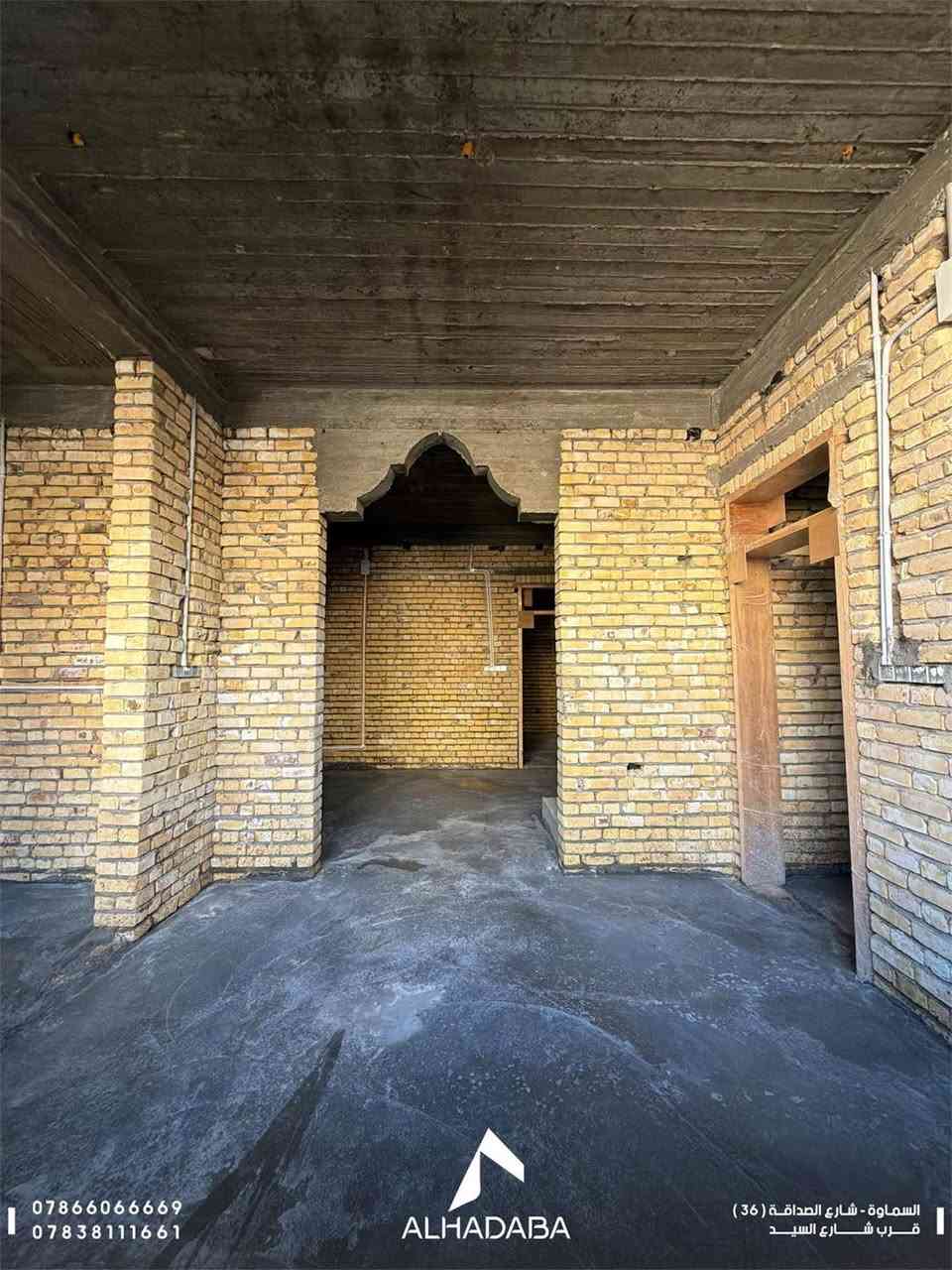 هيكل للبيع في حي الحكم خلف شارع الصداقه قرب مدرسة الام الفاضله 

رقم الاعلان (10)

مساحة الهيكل 151م طابق واحد متكامل 

للتواصل واستقبال عروضكم العقاريه 

***********
***********

العنوان : السماوه شارع الصداقه (36) قرب شارع السيد
