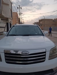 موهافي فول • تبريد ٣ قطع • رقم دهوك قديم