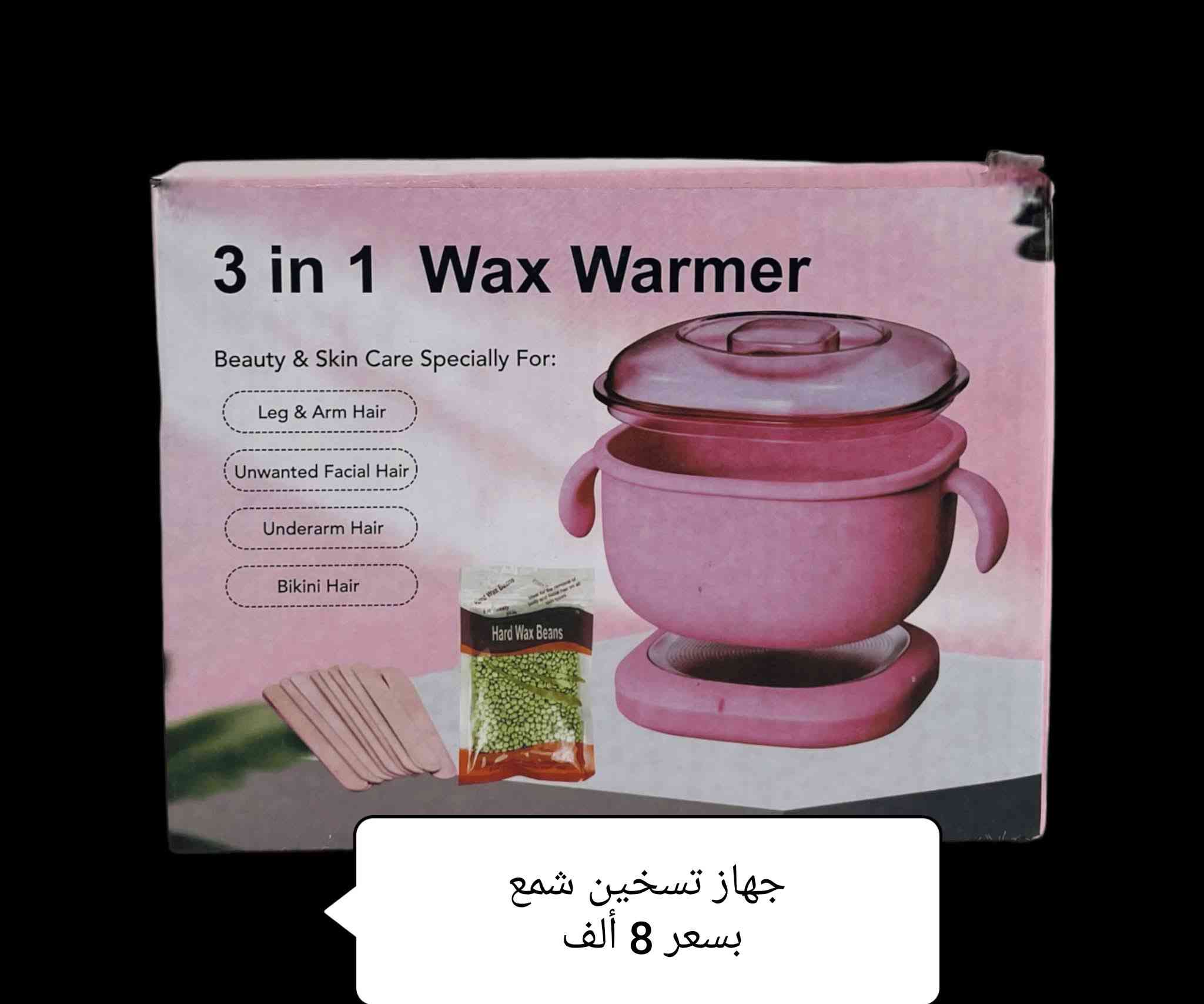 تخفيضات بضاعة آخر قطع
كل صورة عليها سعرها
متوفر توصيل لكل محافظات العراق
للحجز تفضل خاص برسالة


**إذا كنت صاحب هذا الإعلان وتريد حذفه لأي سبب، رجاءا أرسل رسالة إلى الدعم الفني**