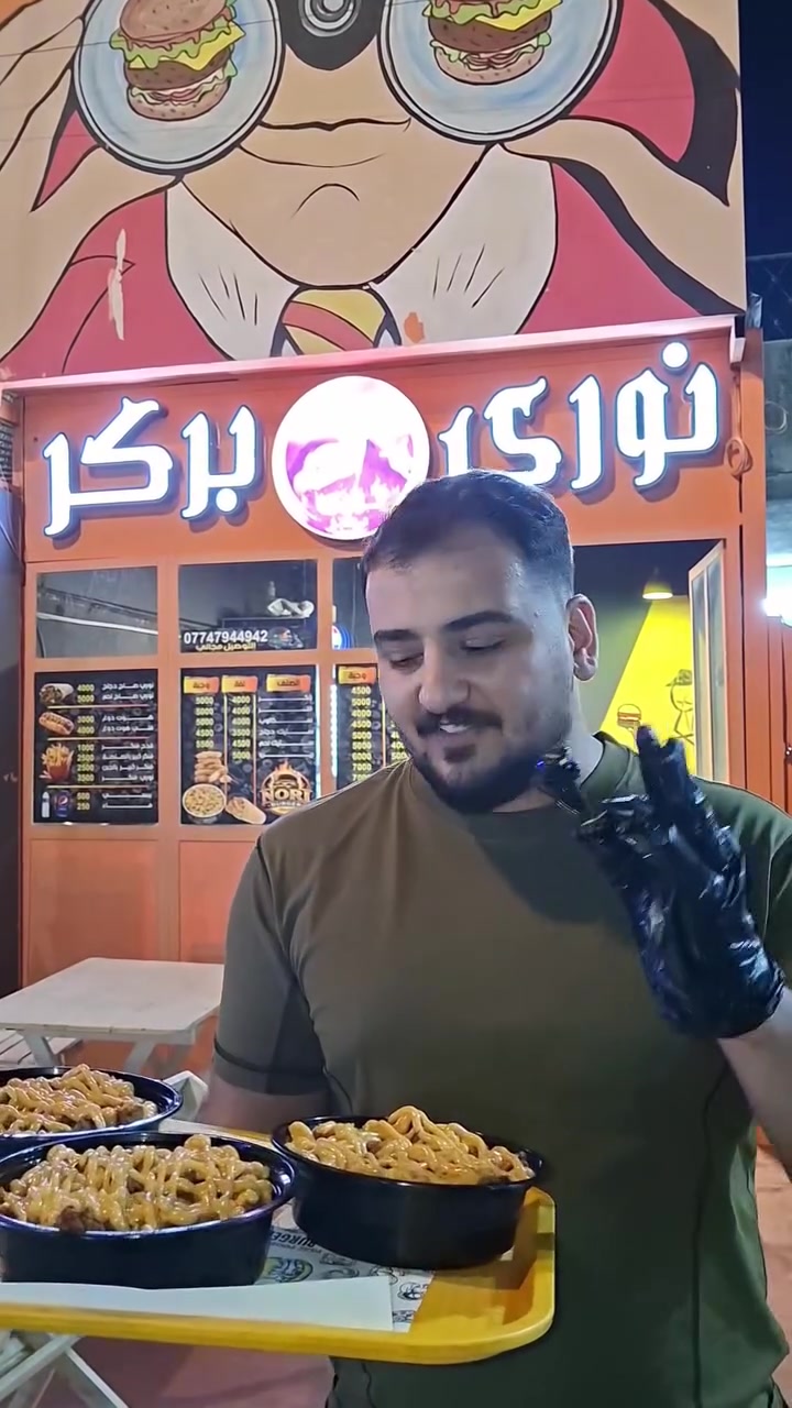 حبايبنة جربونة مرة وراح اطلبون من عدنة كل مرة معتنين بكل التفاصيل
السعر والنظافة والطعم والكمية كلها انشاء الله ترضيكم 
واذا معجبك تشتري مني ع الاقل ادعمني بلايك ممكن تكون انتة سبب برزقي وربي يرزق الجميع 
واتساب ***********
