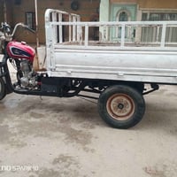 ستوته • امتيار • ٢٠١٠