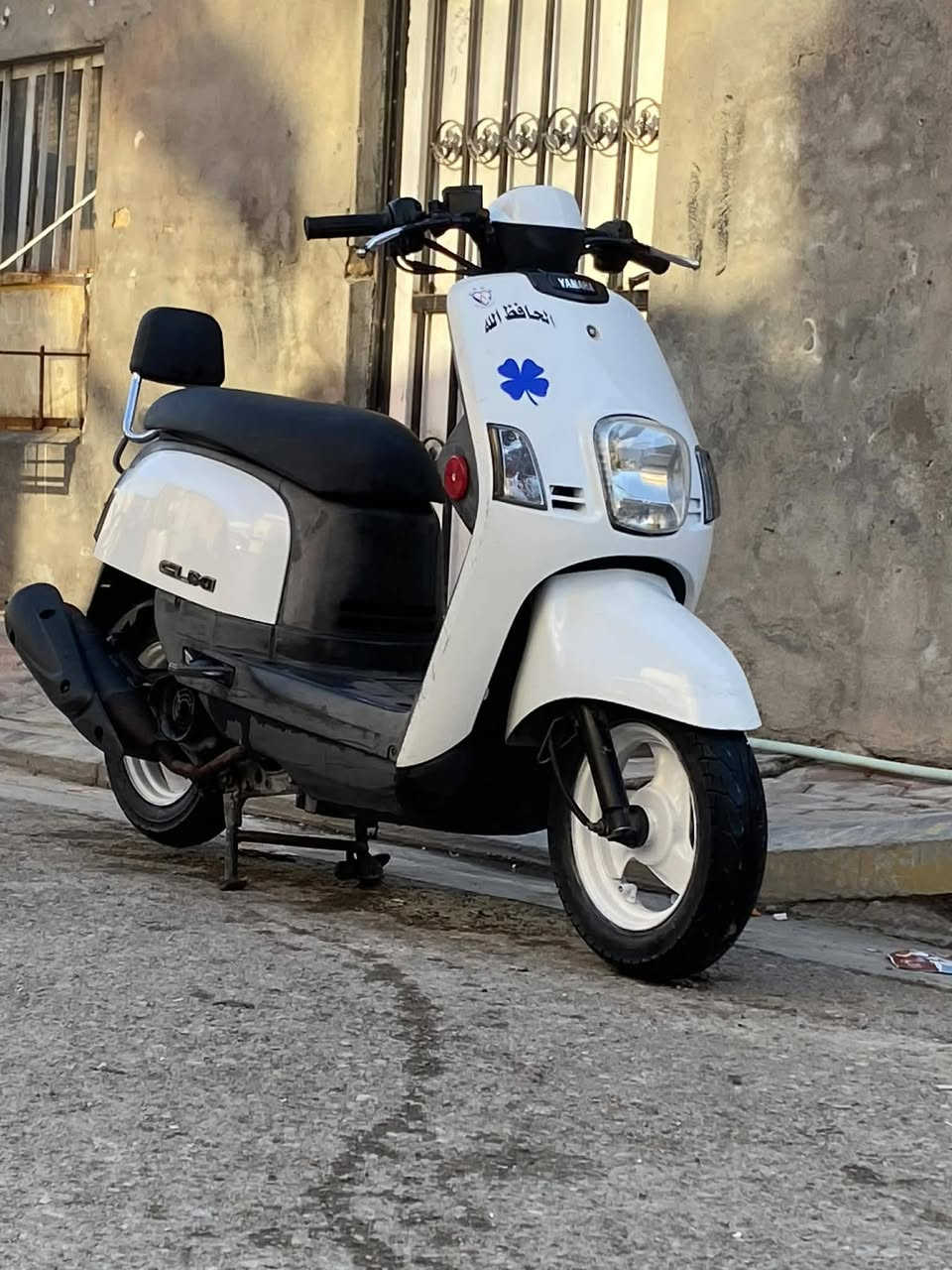 للبيع او مراوس...🕊️


**إذا كنت صاحب هذا الإعلان وتريد حذفه لأي سبب، رجاءا أرسل رسالة إلى الدعم الفني**