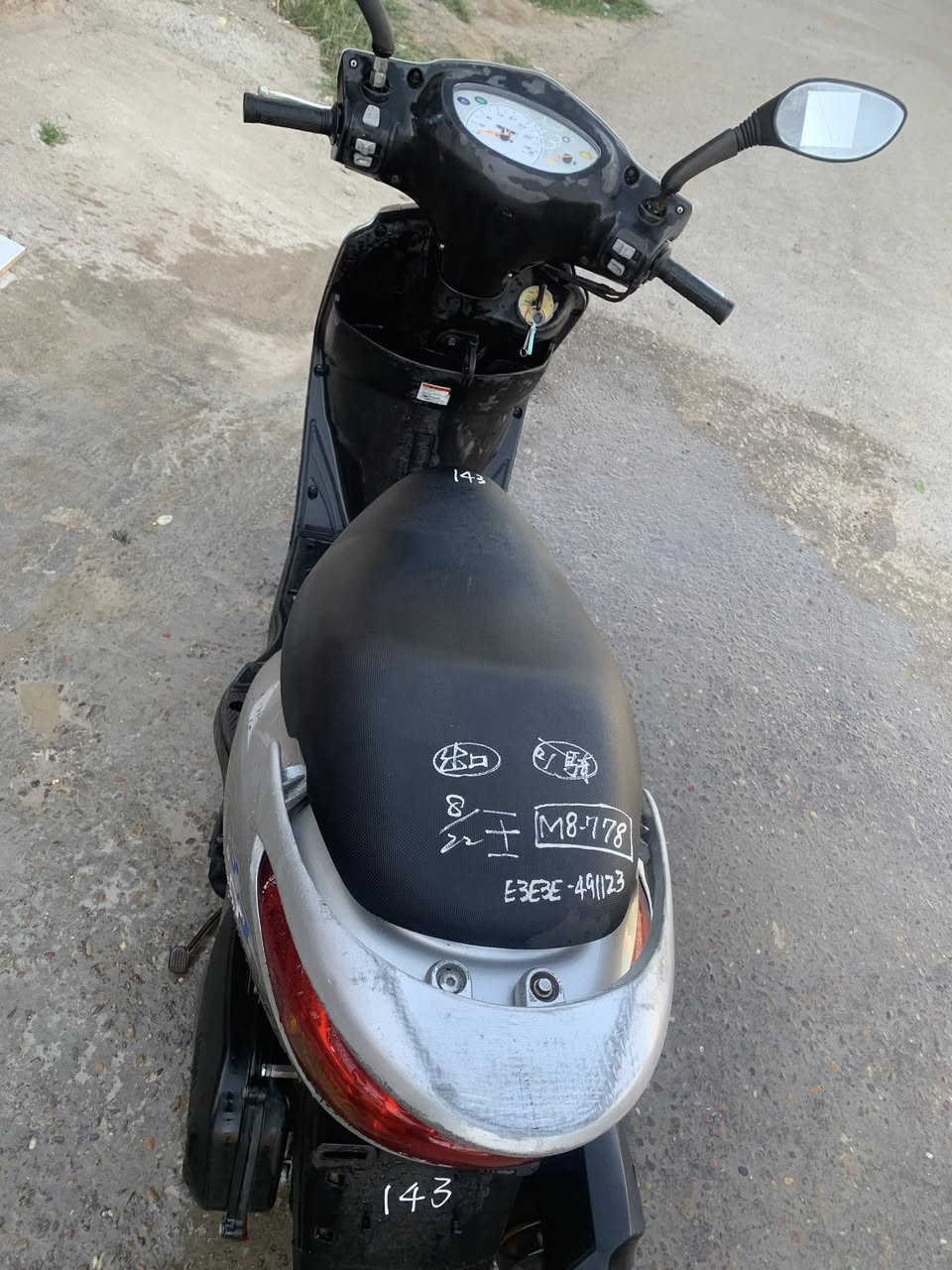 رمبه رمبه رمبه
بريز بغبغاء دراجه مكفوله كفاله عامة 
برغي مابيهةنقص 
السعر مليون و٣٠٠ وبيهة مجال 
عنواني بغداد الشعب قرب سيطره الشعب 
***********
