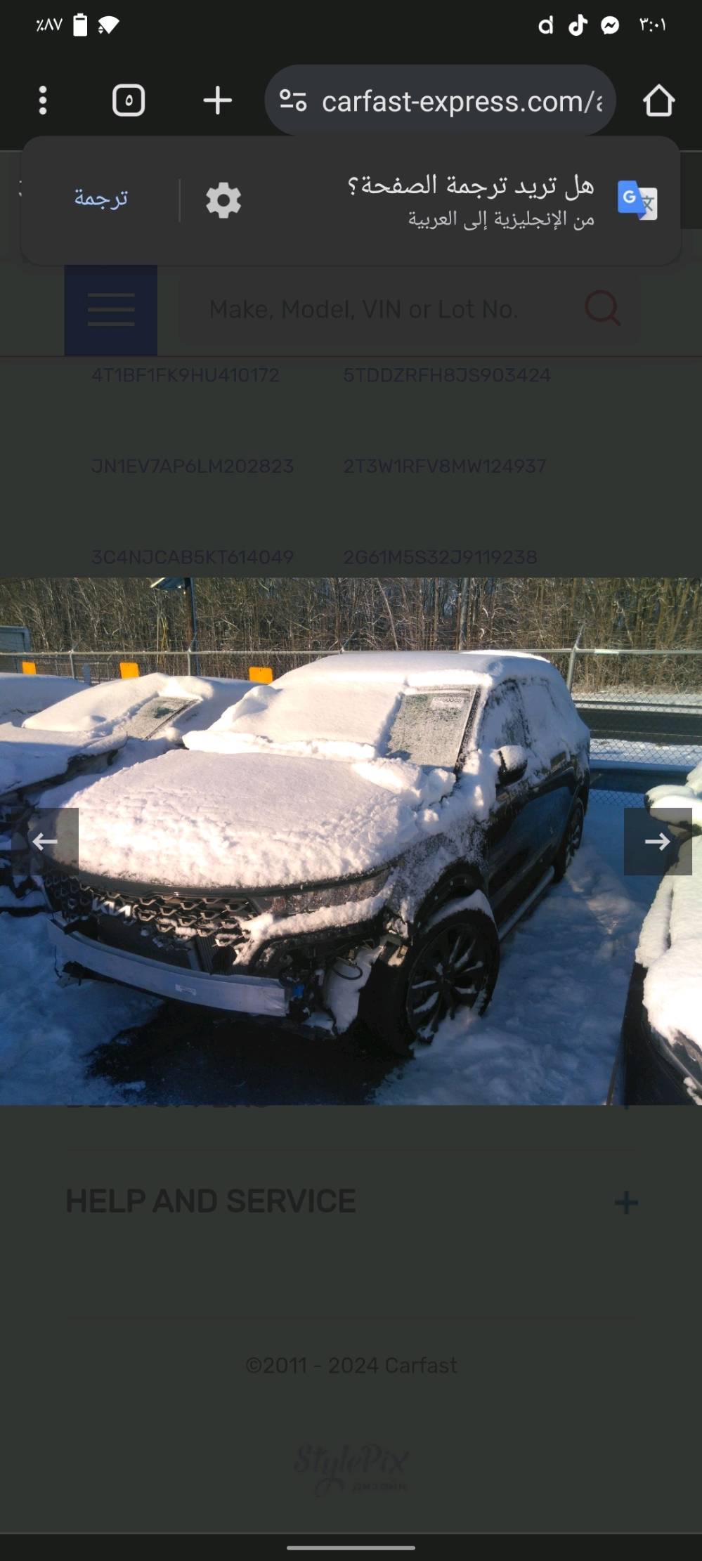 سورنتو 22 فول موصفات بنرامه تشغيل عن بعد بصمه فور ويل 5انضمه قياده فول وارد 
حادث بصيط بدون ضررر لا لغود لا شواصي 
لون زيتوني ماشيه  55فقط