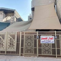 دار للبيع المكان نهاية لأربع شوارع زراعي ابو ريسان الفرع الثاني الاستف...