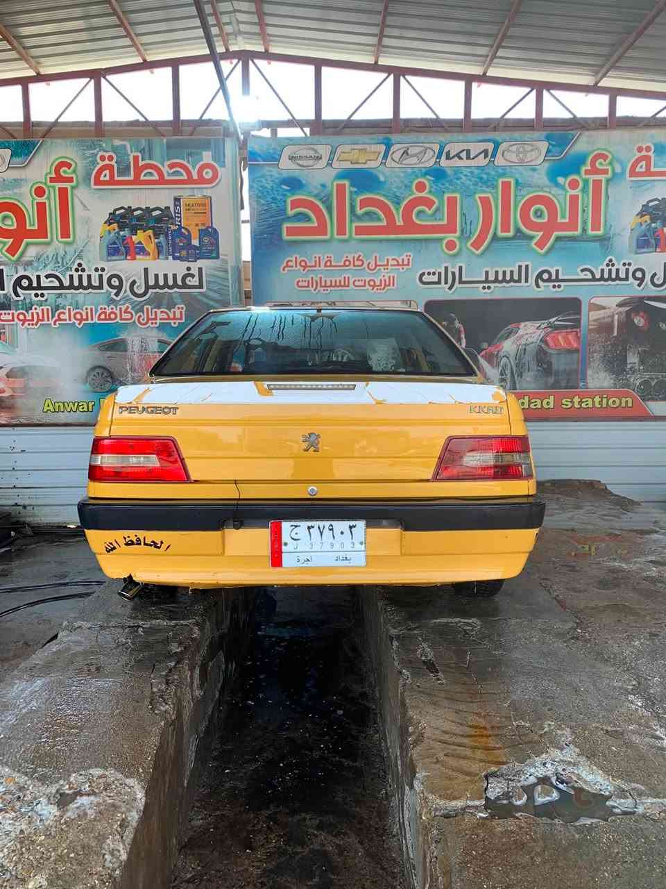 سلام عليكم بيجو اكد ٢٠١٥ مكفوله من الصبغ وضربه القويه بيها بس بالخشم مال الجاملغات الاماميات بارد ع كد شبر وبلجاملغ الخلفي الوره السايق بارد ولبنيد بي بارد بس وخياس بلدوس بالطرف بس يم التايرات الخلفيه فقط الباقي كفاله مكينه جديده كير بي بس البوربرن مال طاب كير بي صوت اكلج جديد صدرها جديد نقص بس دبلات اماميه وخلفيه وبوربرنات تخم ترجع جديده تبريد ثلج السعر ٤٥ وبيها مجال 
وهذا رقمي ***********
