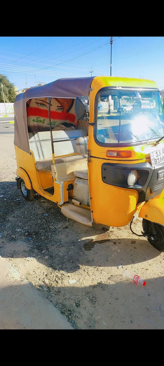 تكتك مديل ٢٠٢٠ المكان ميسان ابرمانة *********** 
س ع ر مناسب مكلف بل نشر
