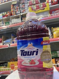 الزاهي • دبة • سوك المسكوف