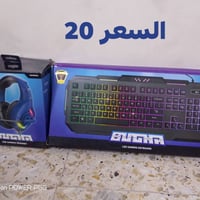 توصيل • لكل المحافظات