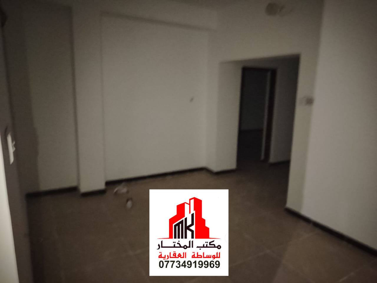 🏠 #للايجـٰآر__في__السيـديـه
#مطلـــوب__عــائـلة__صغيــرة_
مشتمل طابق اول معزول 
يحتوي على غرفه وصاله ومطبخ وخدمات وسطح 
المشتمل مصبوغ ونظيف وكامل 
بدل الايجار ٤٠٠ الف قفل
الموقع الاربعميه مقابل اعداديه الصناعه 
📱_______________  ☎️ 
للاستفسار #مكتب_المختار_للوساطه_العقاريه
اتصال +واتساب 📞 📱 
***********
