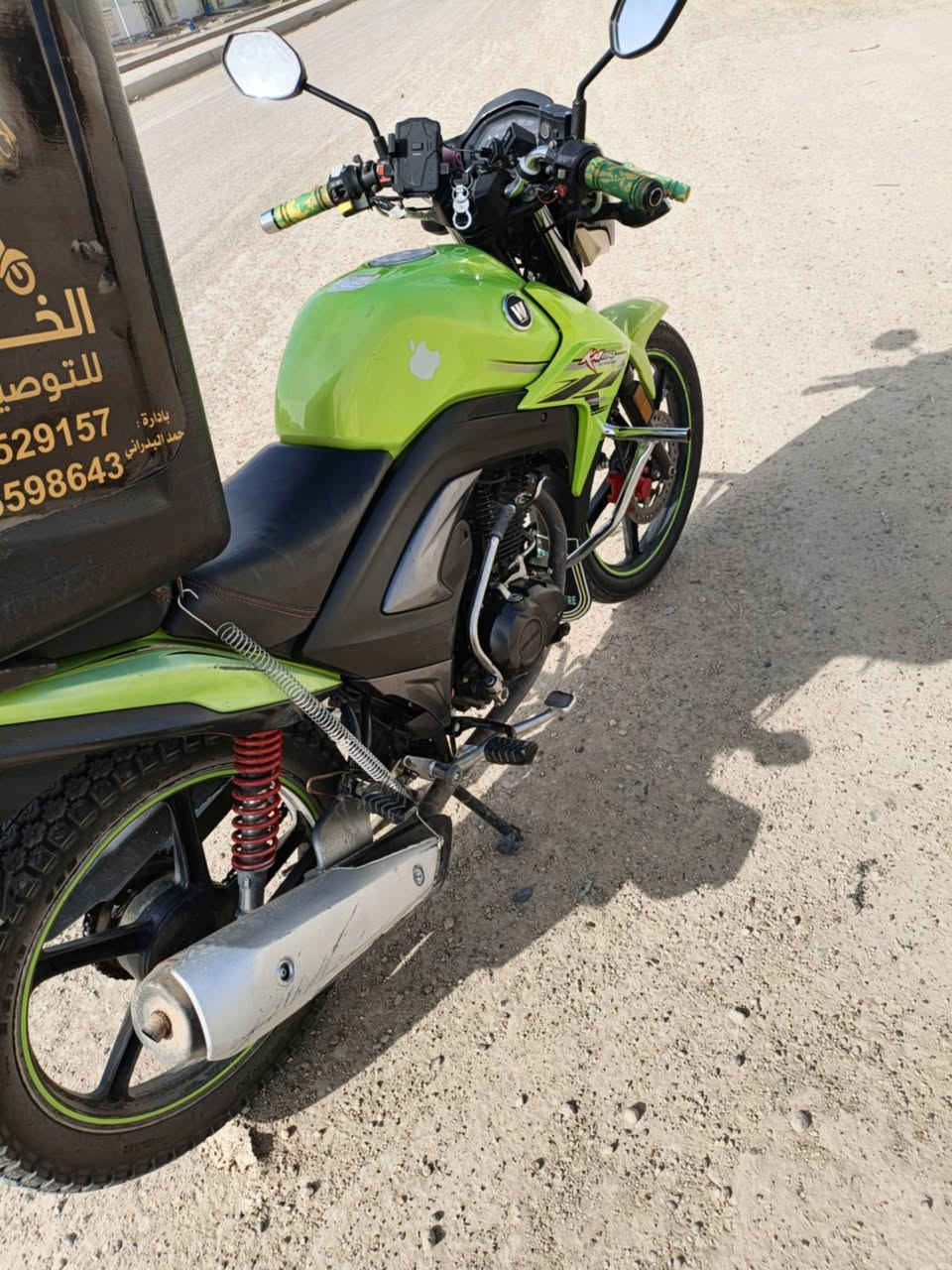 هاوجي موديل 21
مرقم وكامل
تحويل مباشر
نظيف مابي شي فقط اناره دشبول طافيه
مكان فلوجه


**إذا كنت صاحب هذا الإعلان وتريد حذفه لأي سبب، رجاءا أرسل رسالة إلى الدعم الفني**