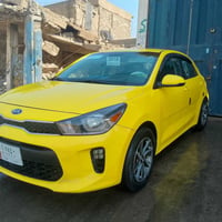 ريو ٢٠١٨ • رقم نينوى • تكييف ثلج
