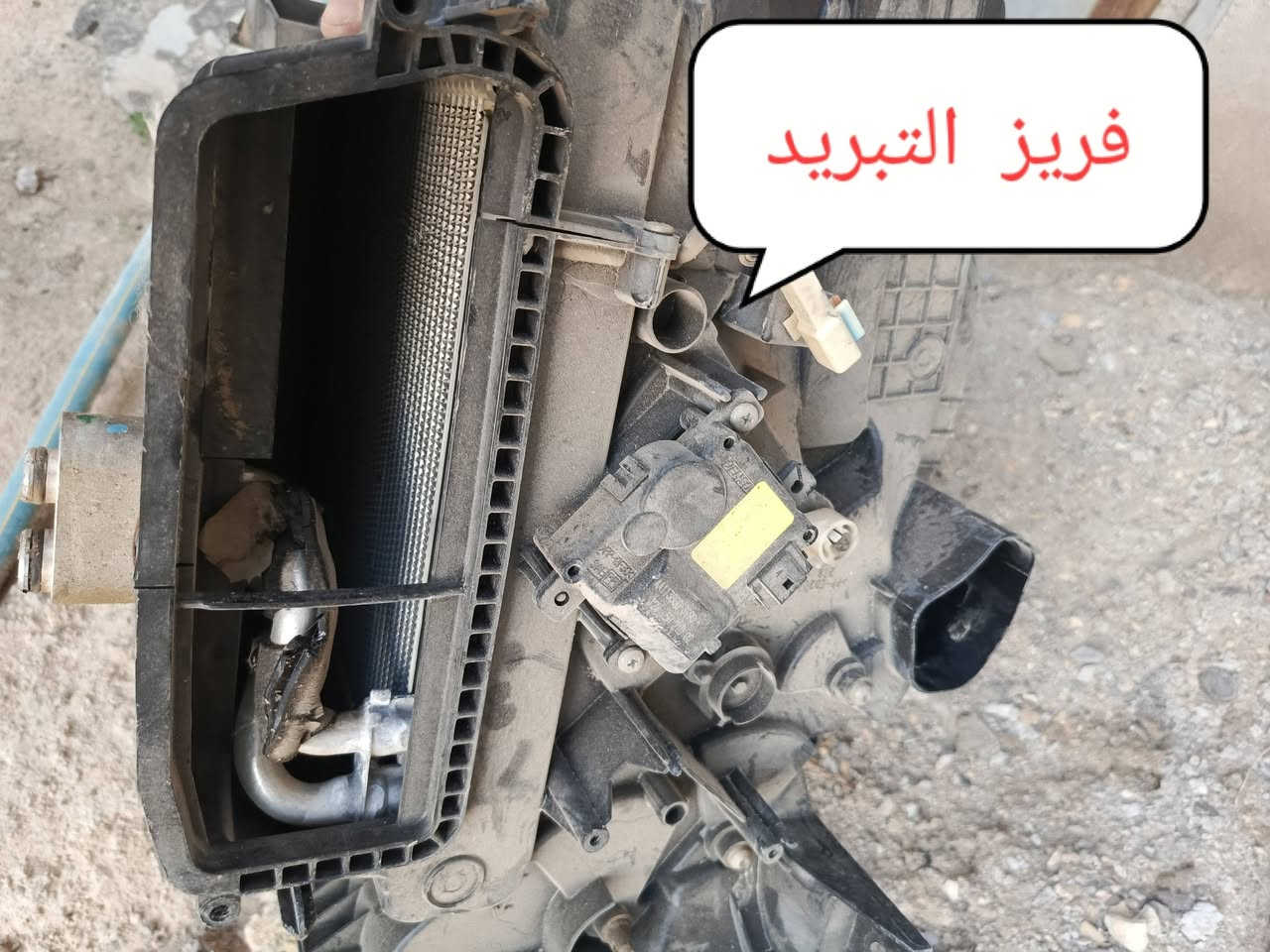 تفصيخ   سوناتا  ١١   وسوناتا  ١٧ السعر  داخل  الصور
***********
