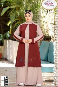 عباية كريب • مقاسات XL-4XL • شحن مجاني