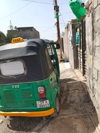 تي في اس • للبيع