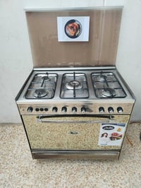 طباخ عشتار • خمس عيون • قياس ٩٠×٦٠