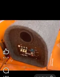 سماوه • استخدام اقل • مشدود على سيارة