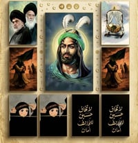 عروض محرم • ١٠٠ كارت • توصيل لجميع المحافظات