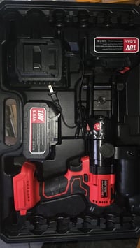 كابسه ترامل • بطاريتين • قوالب ١٦-٢٤٠