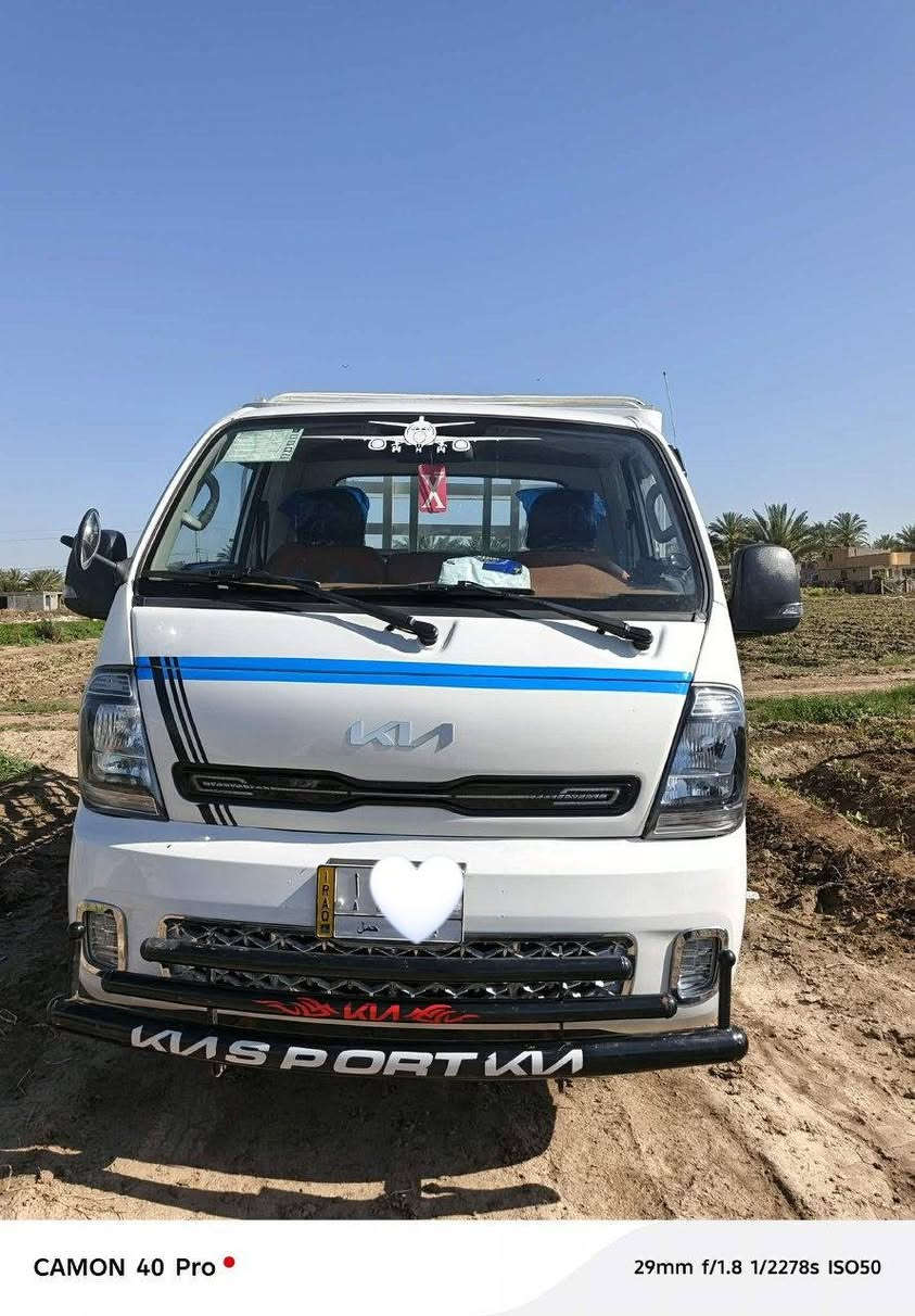 السلام عليكم كيا حمل للبيع 2022 مع المحجر رقم بابل ماشيه 42ألف مكفوله فقط بنيد امبدل والباقي كفاله المكان بابل السعر 140 ورقه وبيهه مجال بسيط الرقم ***********
