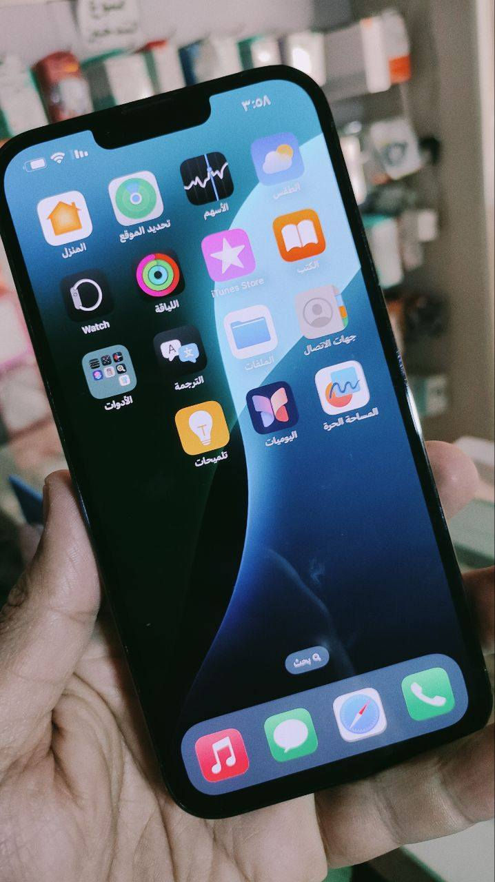 ايفون 13 برو ماكس 
شرق اوسط
ذاكره 256
بطارية 86
اللون زيتوني
غير مفتوح وتر بروف
كارتون ايمي مطابق
نظافه 95℅
متوفر بيع نقط فقط
او ماستر الموظفين لمصرف الرافدين بتقسيط 10 اشهر
للاستفسار اكثر الاتصال على الرقم
*********** واتساب
او الانضمام الى صفحة التلكرام
https://t.me/zaidPhone86
للاطلاع على كل جديد معروض
