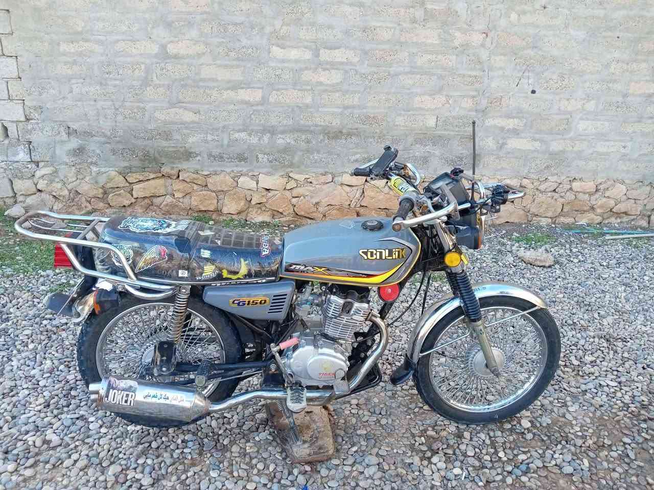 السلام عليكم.. موطور للبيع. 2020.محرك شرط مامفتوح.  كلشي شغال تواير جدد السعر.خابر وتدلل ***********.. موشراي لايبزعني
