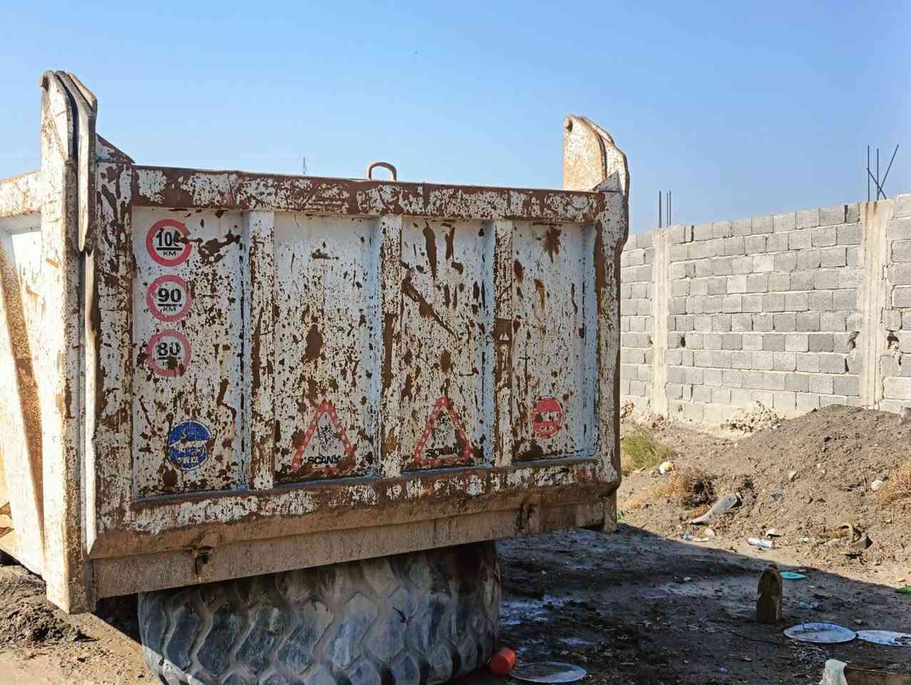 بدي البيع ***********
