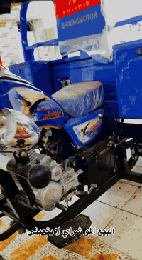 يا الله ستوته للبيع كفاله عامه 2023 صارله سبوع من طالعه من الوكيل ستوته كلش نضيفه  لمكان الجبايش تواصل ***********
