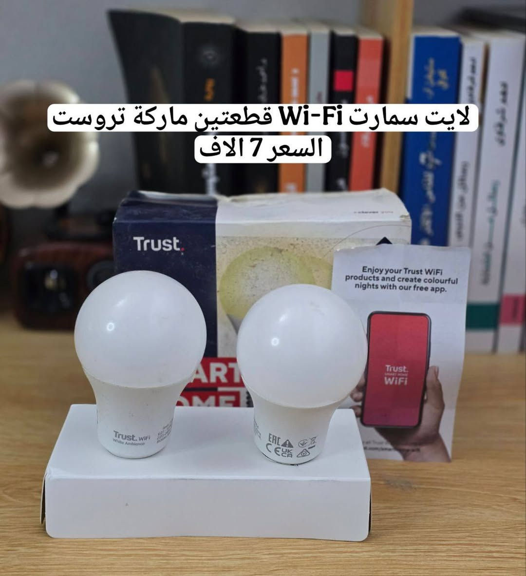 كل الاسعار والتفاصيل مكتوبة على الصور التوصيل لجميع محافظات العراق 3الاف فقط ⚡


**إذا كنت صاحب هذا الإعلان وتريد حذفه لأي سبب، رجاءا أرسل رسالة إلى الدعم الفني**