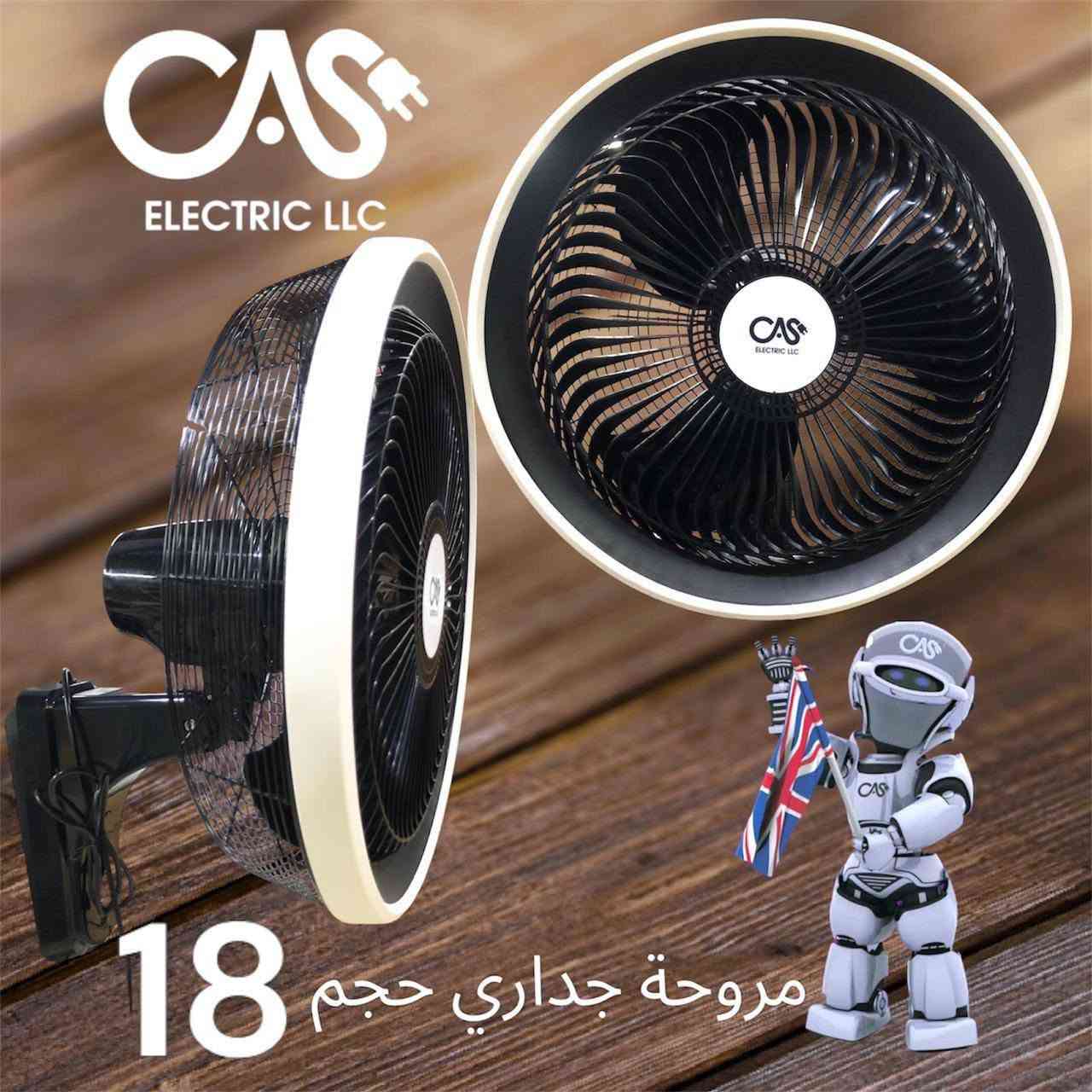 إذا تبحث عن كهربائيات إنشائية أصلية وجودة مضمونة مجمع كهربائيات إنشائية أبو يحيى هو خيارك الأمثل.
نوفر جميع مستلزمات الكهرباء الإنشائية بأفضل المناشئ العالمية وأسعار منافسة تناسب المشاريع والمنازل والمحلات.

جودة مضمونة وتجهيز مستمر وخدمة سريعة مع اهتمام بتوفير كل ما يحتاجه الكهربائي والمقاول باحترافية.

العنوان الناصرية الدواية ولأي استفسار تواصل معنا ***********.
إذا تبحث عن كهربائيات إنشائية أصلية وجودة مضمونة مجمع كهربائيات إنشائية أبو يحيى هو خيارك الأمثل.

