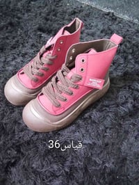 احذية اوربيه • قياسات مختلفة • الديوانية