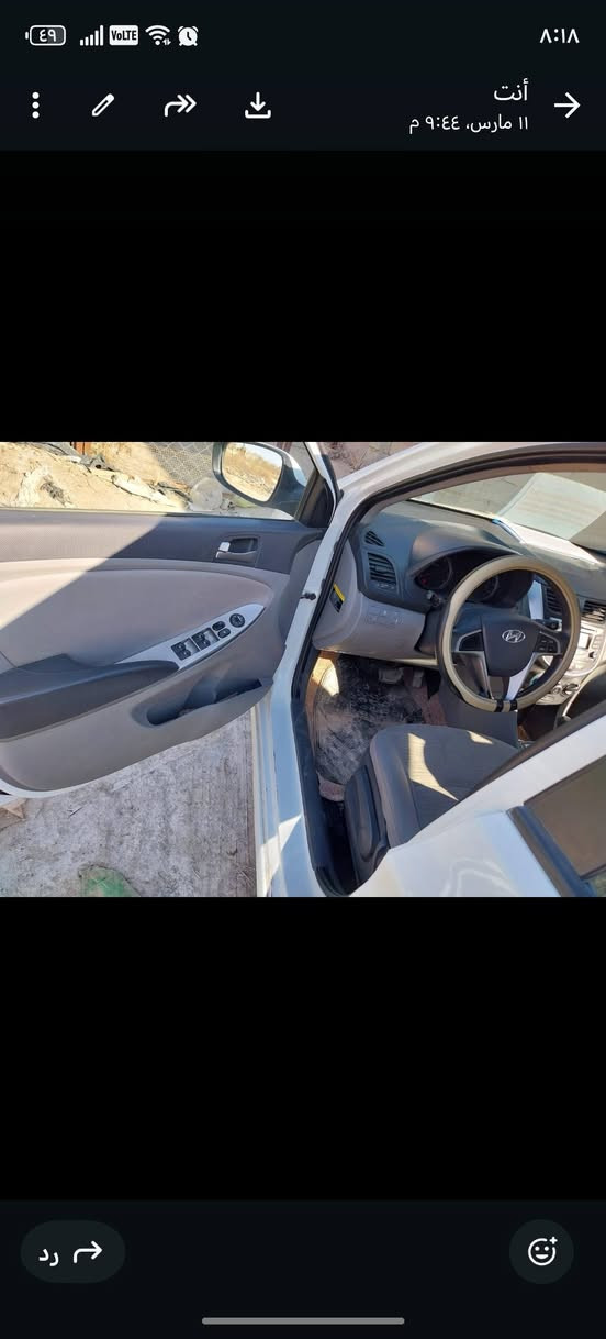 اكسنت 2016 ايجباك محرك 1600 GDi ظرره جوملخ امامي يسار  وبيه دعمه بالباب الخلفي وره السايق معدله ع بارد متواجد ع فيس مكاني ديالى بعقوبه متواجد ع فيس السعر 90$


**إذا كنت صاحب هذا الإعلان وتريد حذفه لأي سبب، رجاءا أرسل رسالة إلى الدعم الفني**