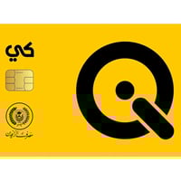 ((اصحاب الرعاية الاجتماعية))  🛑🛑يتوفر في منفذ سور الرافدين الحصول على ...