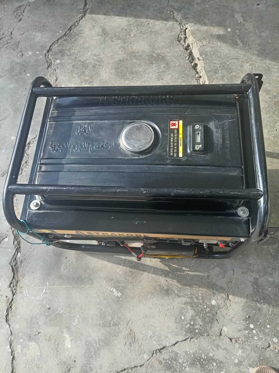 مولد كهرباء  للبيع 12 انبير يشتغل سلف مستعمل شهرين فقط مابي اي عيب سعر 250 الف وبي مجال رسلوني خاص


**إذا كنت صاحب هذا الإعلان وتريد حذفه لأي سبب، رجاءا أرسل رسالة إلى الدعم الفني**