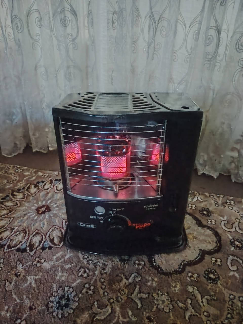 سۆپای بالەی یابانی ئەسڵی  بەکرە زۆر پاکە بێ کێشەیە نرخی 50هەزار و مامەڵە 
شوێن/ سمود
***********
