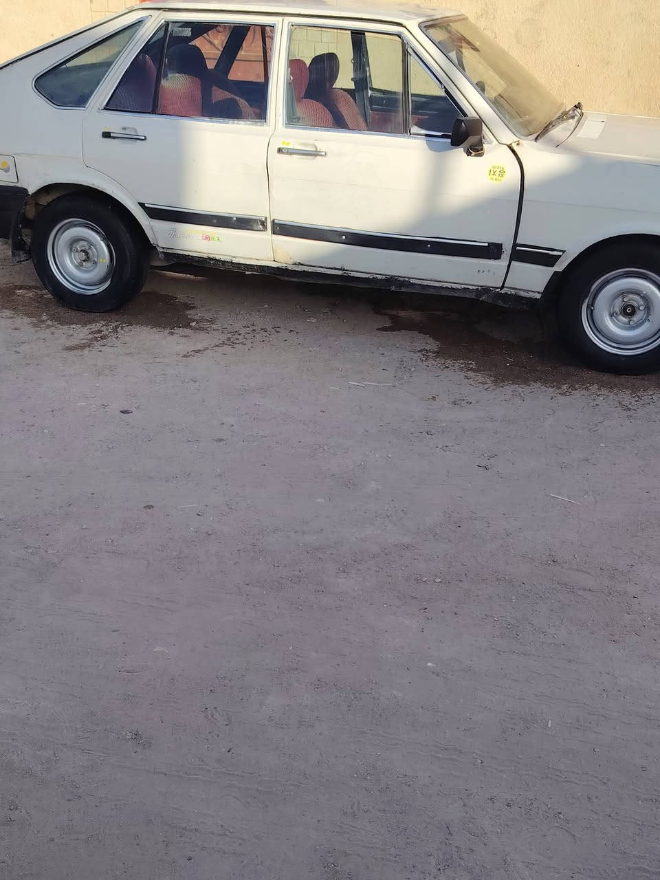 للبيع برازيل ٨٥ السعر 10  ورقات،
***********
