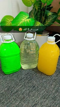 ديكور منزلي • الأسعار بالصور • مراسلة الصفحة