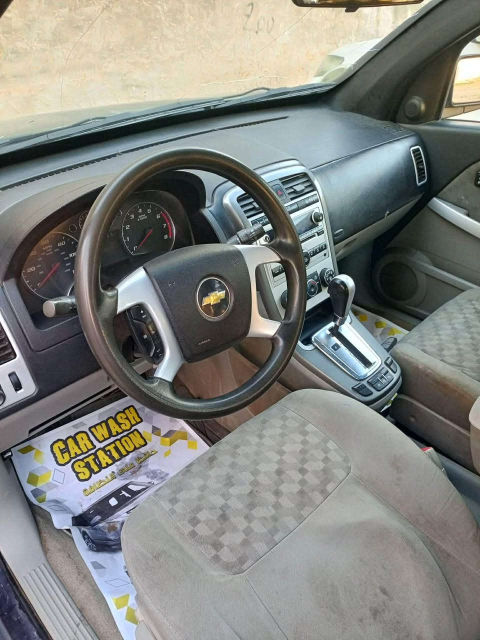 شوفر ايكونكس 2007 محرك وكير بلادي بحاله جيده جدا تبريد شغال دواخل نظيفه 
بيها صبغ قطع بدون حادث قوي 
بيها نقص صدر وطوافه مال بانزين
السعر 70 وبيها مجال انشاء الله 
*********** بغداد, العراق
