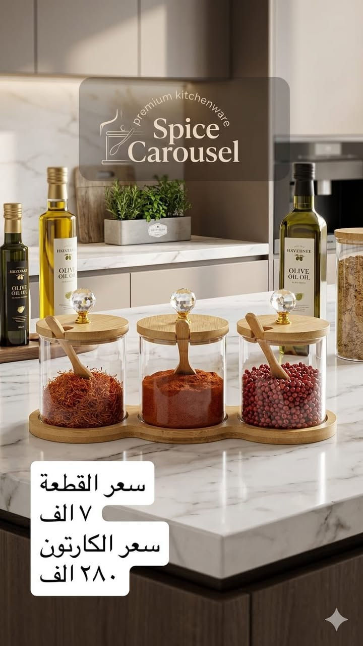 معرض طه الربيعي 
العنوان الوزيريه الصناعيه شارع خلف البانزيخانه


**إذا كنت صاحب هذا الإعلان وتريد حذفه لأي سبب، رجاءا أرسل رسالة إلى الدعم الفني**