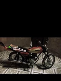 ماطور نامه برو مطور مكينه فول نشاط فول 07749096330 وتساب فقط سعر 325 و...