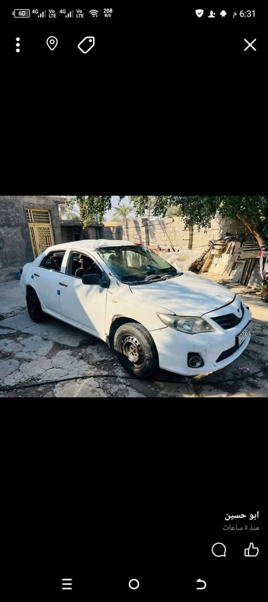 سلام عليكم اخوان للبيع كورلا موديل 2013 رقم اربيل دولي بسمي اخوان سياره تعرضت لحادث صفحه السايق كما موضح بلصور ابيع على حادثهه سياره شغاله مكاني بغداد سعر والاستفسار على الرقم ***********
