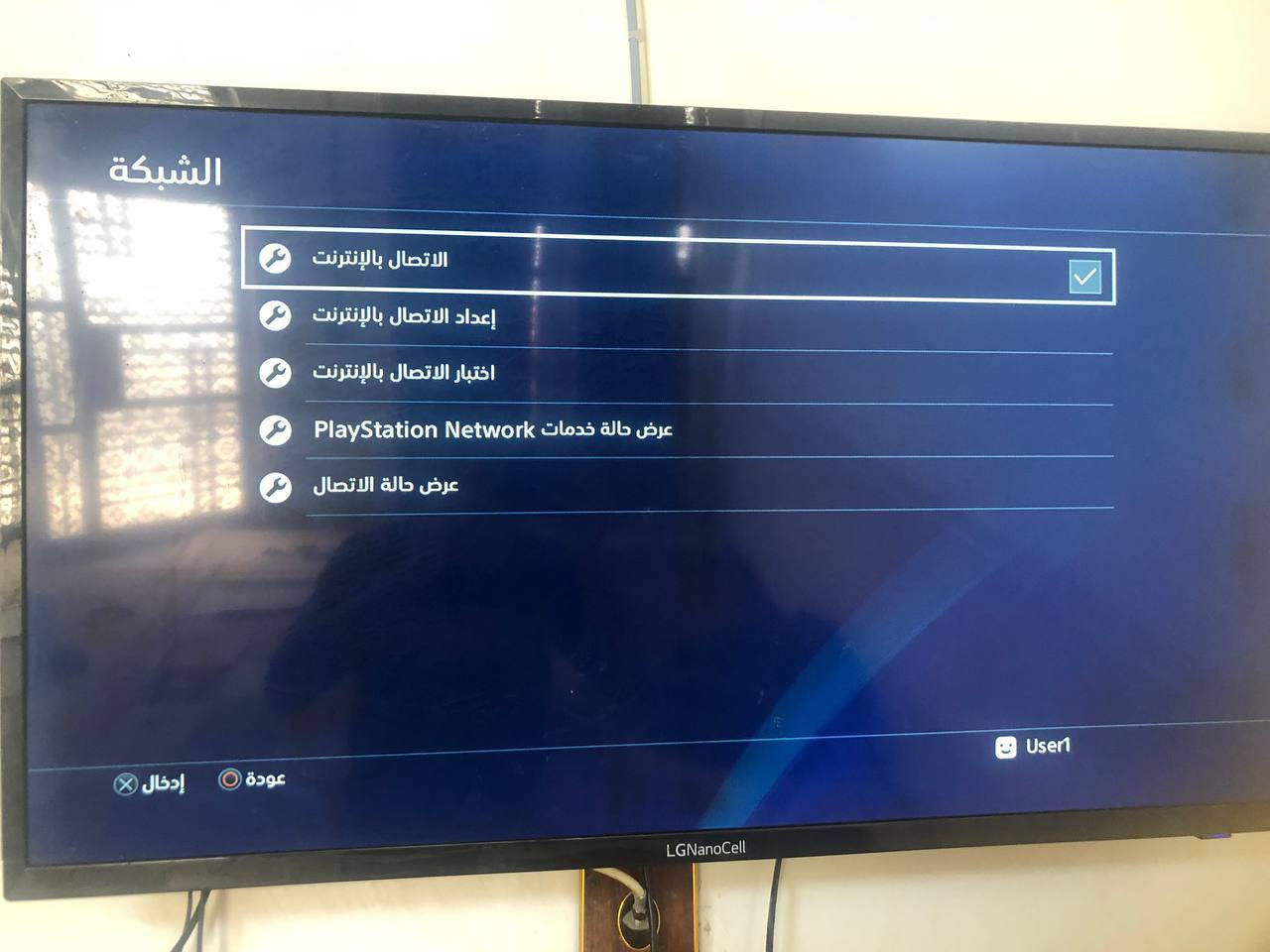 سلام عليكم بلي فور
جديد استخدام قليل 
4 يدات الهارد 1 تيرا 
السعر 350 وبي مجال 
***********
‏‪***********‬‏
