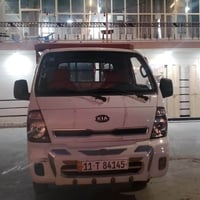 كيه حمل فحل رقم بغداد التفاصيل على رقم الهاتف ٠٧٧٢٥٠٢٥١٢٥