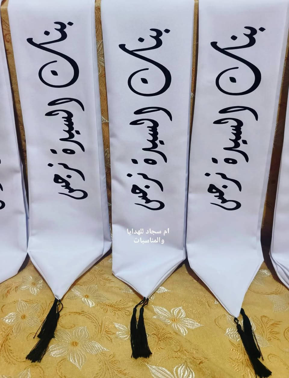 🌸 اللهم صل على محمد وال محمد 🌸
تم تسليم الوجبة الأولى من اوشحة بنات السيدة نرجس لتخرج العتبة العسكرية المقدسة .


**إذا كنت صاحب هذا الإعلان وتريد حذفه لأي سبب، رجاءا أرسل رسالة إلى الدعم الفني**