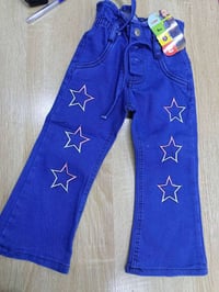 ملابس العيد • رفيف • المحاويل