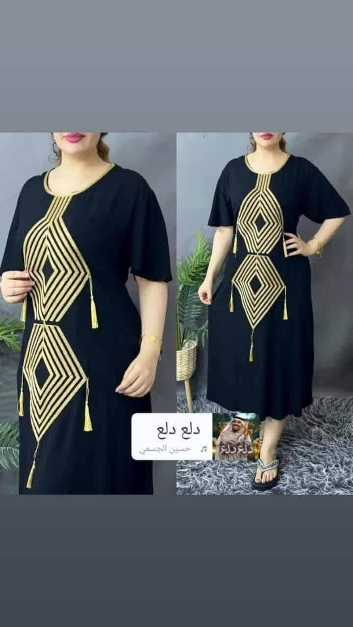 السعر 10الاف


**إذا كنت صاحب هذا الإعلان وتريد حذفه لأي سبب، رجاءا أرسل رسالة إلى الدعم الفني**