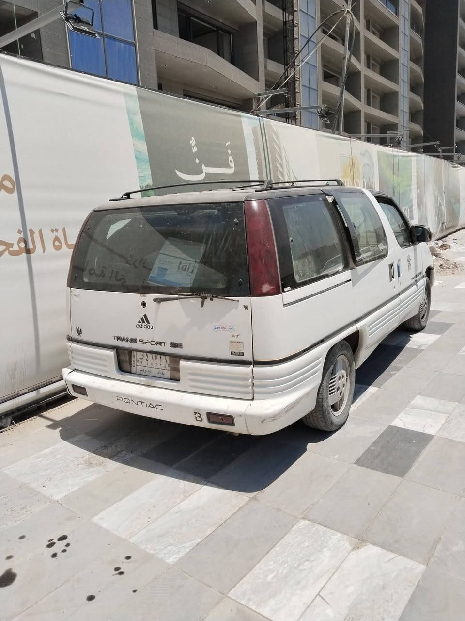 سلام عليكم بونتياك للبيع30ورقه
بغداد جسر ديالى
***********
