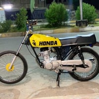 هوندا • ١٣٥ • بعقوبه