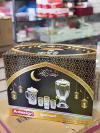سيت بكج رمضاني   يتكون من   دولكه 2.5 لتر  4 كلاصات كرستال  1 ق ترمز س...