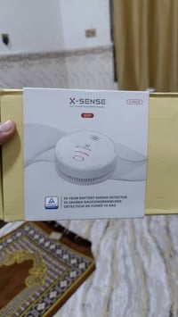 انذار حريق • ٥ قطع